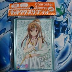中二病 丹生谷森夏 スリーブのサムネイル