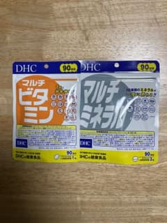 DHC  マルチビタミン９０日分1袋・マルチミネラル９０日分1袋のサムネイル