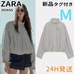 ZARA】 チェック柄ボンバージャケット ギンガムチェック 黒 白 M