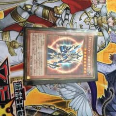 カオスソルジャー開闢の使者のサムネイル