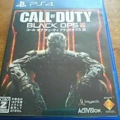 コールオブデューティ ブラックオプス3 COD BO3のサムネイル
