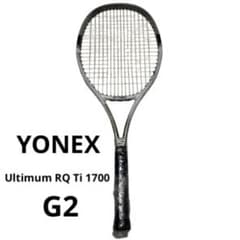 中古 テニスラケット ヨネックス アルティマム RQ チタン 1700 ロング (G2)YONEX Ultimum RQ Ti 1700 LONG c25070203c.jpg