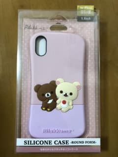 サンエックス YY02501のサムネイル