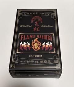 [Brand New, Unopened]鬼滅の刃 ONKYO Kyojuro Rengoku Pillar Design Wireless Earphones