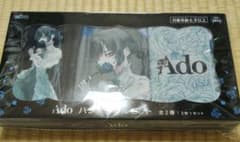 新品未開封Ado ハンドタオルセット ラウンドワンコラボ - メルカリ