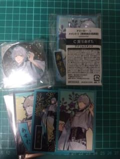 メメントリ　くじ　あすた メメントリ くじ あすた - メルカリ