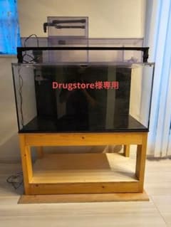 【引き取り限定】９０センチアクリル水槽セットのサムネイル