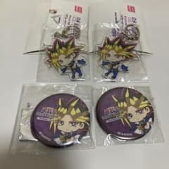 遊戯王 アニメイトカフェ アクリルキーホルダー 缶バッジ 闇遊戯 4種のサムネイル