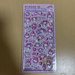 【正規品】マイメロ ボンボンドロップシール 第二弾のサムネイル
