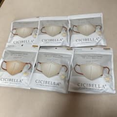 新作　シシベラ　cicibella 5D小顔マスク　2色×10枚　バイカラーのサムネイル