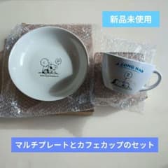 【新品・未使用】スヌーピー　カップ＆プレートのサムネイル