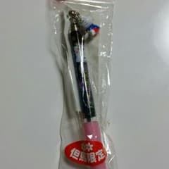osaken様専用のサムネイル