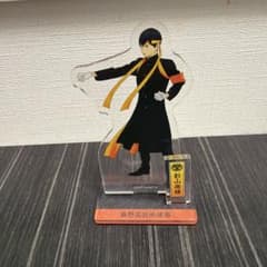 影山飛雄 アクリルスタンドのサムネイル