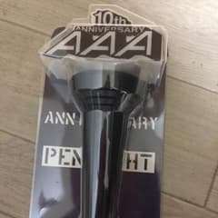 AAA10thペンライトのサムネイル