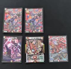 【霧等様 専用】デュエルマスターズ 鬼黒皇グレイテストジャオウガ デッキパーツのサムネイル