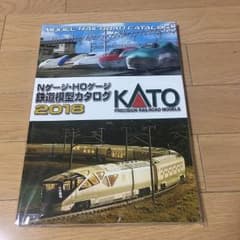 KATO 鉄道模型カタログ 2018のサムネイル