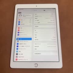 462【早い者勝ち】電池良好☆iPad Pro 32GB 9.7インチ☆ - メルカリ