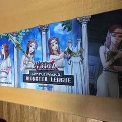 マモサン専用のサムネイル