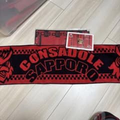 北海道コンサドーレ札幌 応援グッズセットのサムネイル