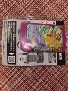 ポケモンフレンダのサムネイル