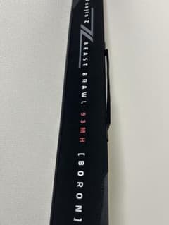 アピアフージンZ 5代目ビーストブロウル