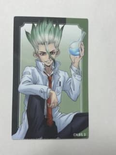 DrStone 石神千空　石化前ステッカーのサムネイル