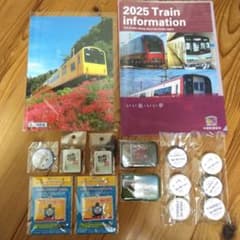 鉄道グッズ11点セットのサムネイル