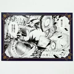 獅子神敬一 真経津晨 鏡 ポストカード オンリーショップ アニメイト