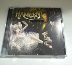 清風明月HAMELN(同人CD) - メルカリ