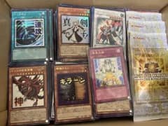 遊戯王 まとめ売り レリーフ リミットオーバー - メルカリ