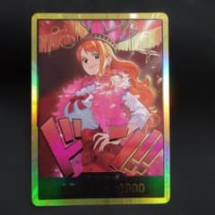 ナミ EB03 金ドン スーパーパラレル ⑤ - メルカリ