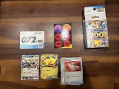 ポケモンカード スタートデッキ100 NO.072 ピカチュウex ブラッキーのサムネイル