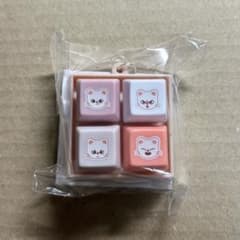 SKZOO オンラインくじ キーボードチャーム ジニレットのサムネイル