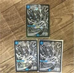 ゆーしゅげー様専用のサムネイル