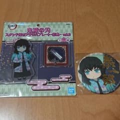 鬼滅の刃 時透無一郎 アクリルプレート&缶バッジ  2点セット   ナムコ限定のサムネイル