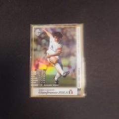 WCCF バラ売り可 ☆WCCF 02-03 ジャンフランコ・ゾラ LEGENDS☆ - メルカリ