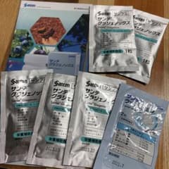 サンテグラジェノックス　ウェルビジョンのサムネイル