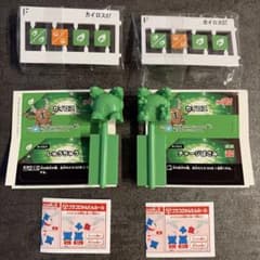 プラコロ たんけんボックス01 カイロス ノーマルAB 2個セットのサムネイル