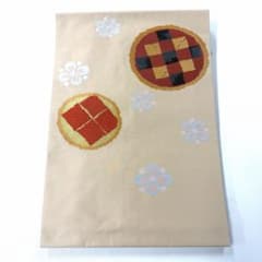専用帯8505 ○工芸帯地 洛風林 堀江武 高級 正絹 名古屋仕立て 名古屋
