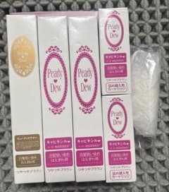 パーリーデュー 白髪狙い染め つやつやブラウン - メルカリ