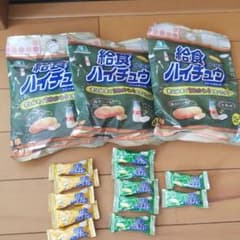 給食ハイチュウ　3袋+12つぶのサムネイル
