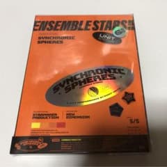 あんスタ スタライ 6th DVD のみのサムネイル
