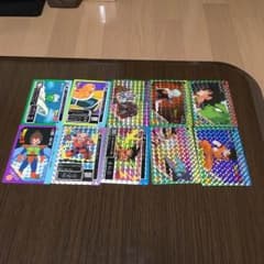 ドラゴンボール カードダス  アマダ  10枚セットのサムネイル
