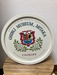 三鷹の森ジブリ美術館 クッキー缶 空き缶のサムネイル