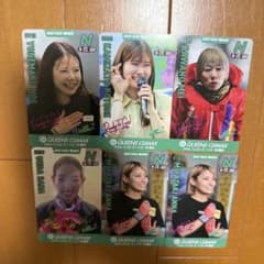 ボートレーサー ON-SITE-CARDのサムネイル