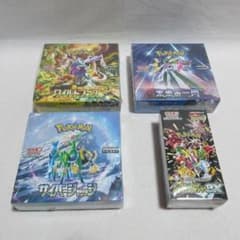 ポケモン未来の一閃シャイニートレジャーワイルドフォースサイバージャッジシュリンク