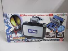 DXファイズギアボックスセット トイザらス限定版 仮面ライダー555