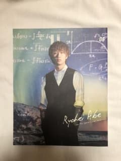 Duet デュエット2021年6月号　SnowMan 阿部亮平　雑誌のサムネイル