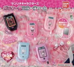 サンリオキャラクターズ ガラケー風ミラーチャーム ハローキティのサムネイル