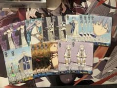 Weiss Funeral Frieren Older sets sold in bulk